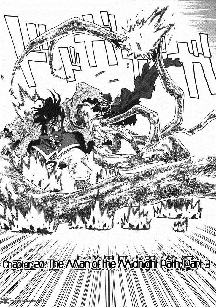 Sanjin Sadou Chapter 20 page 2