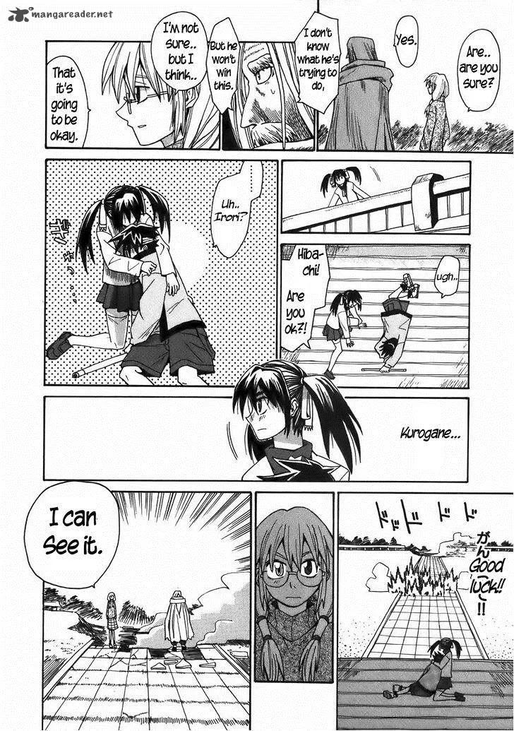 Sanjin Sadou Chapter 20 page 4
