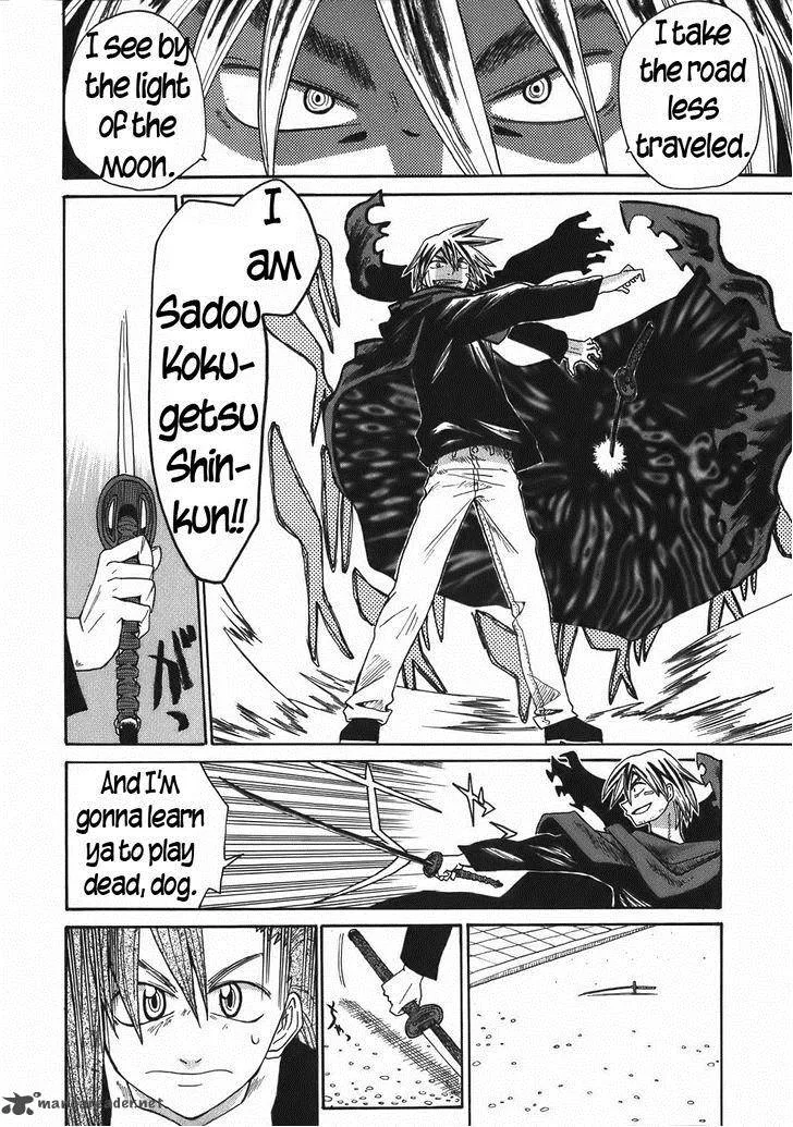 Sanjin Sadou Chapter 20 page 8