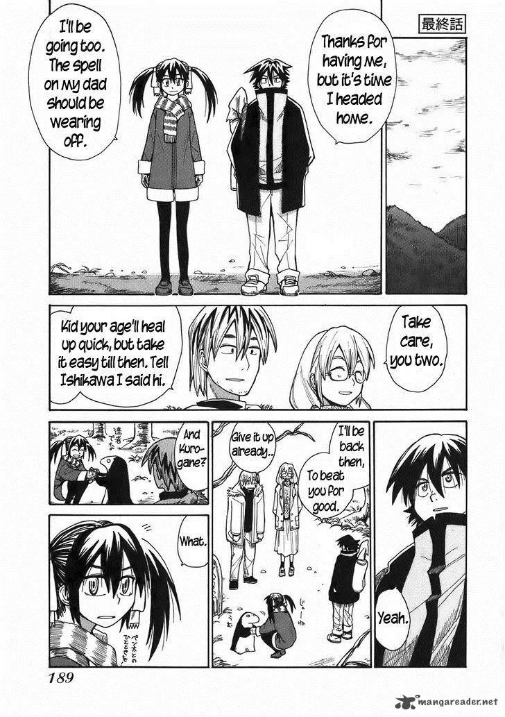 Sanjin Sadou Chapter 21 page 1