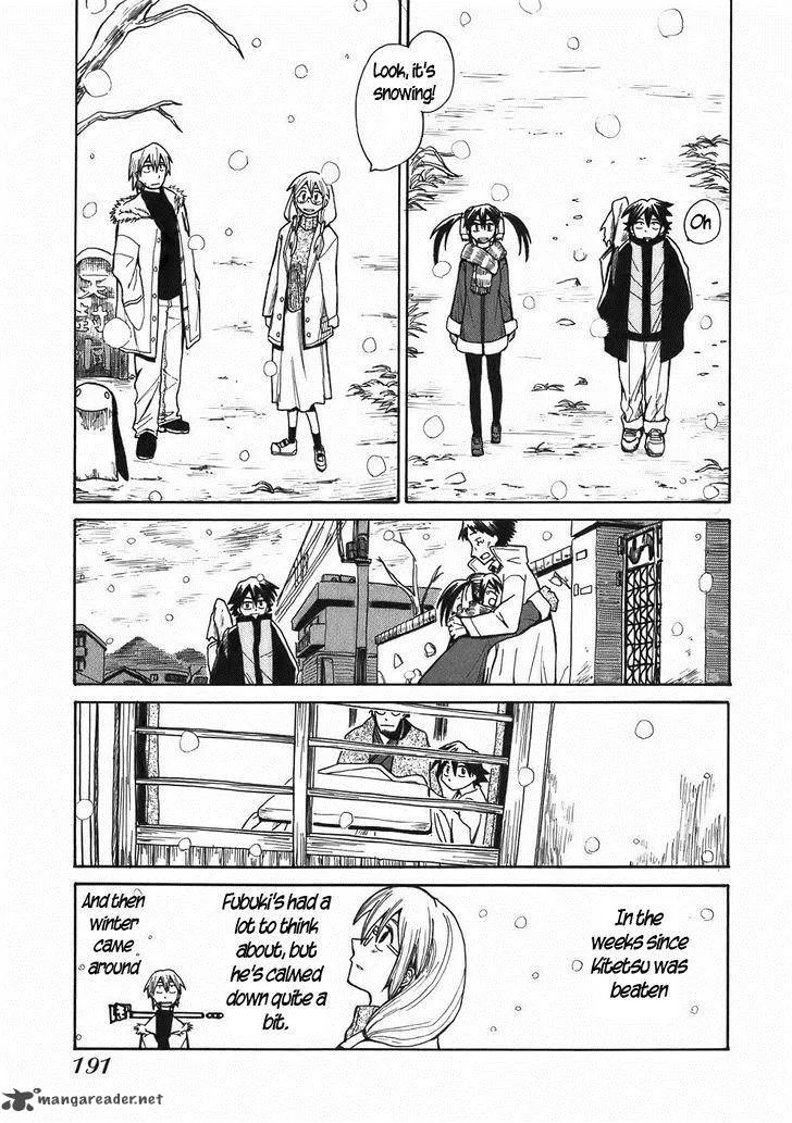 Sanjin Sadou Chapter 21 page 3