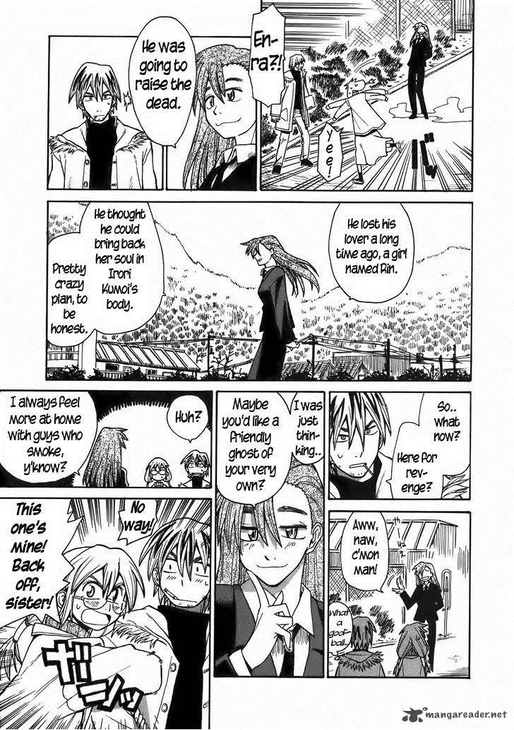 Sanjin Sadou Chapter 21 page 7