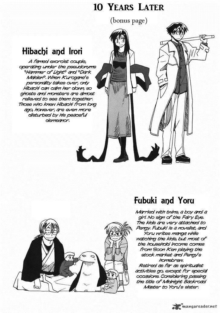 Sanjin Sadou Chapter 21 page 18