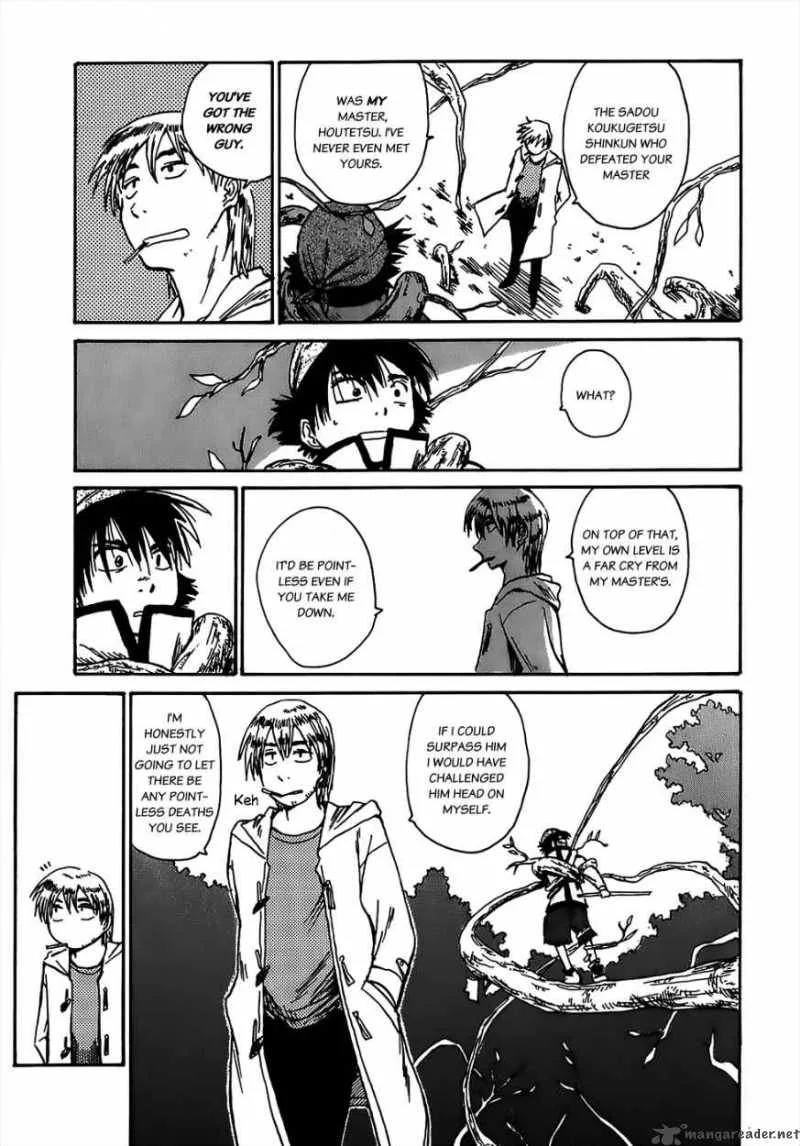 Sanjin Sadou Chapter 3 page 19