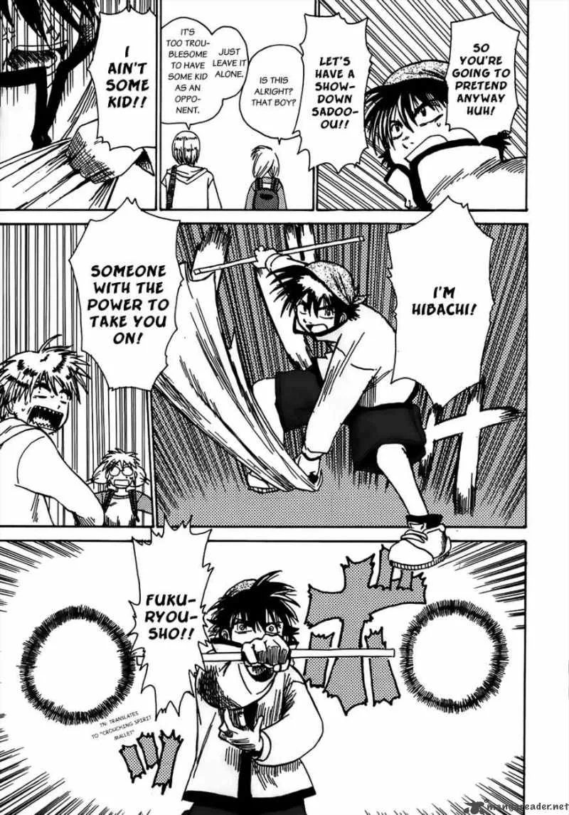 Sanjin Sadou Chapter 3 page 7