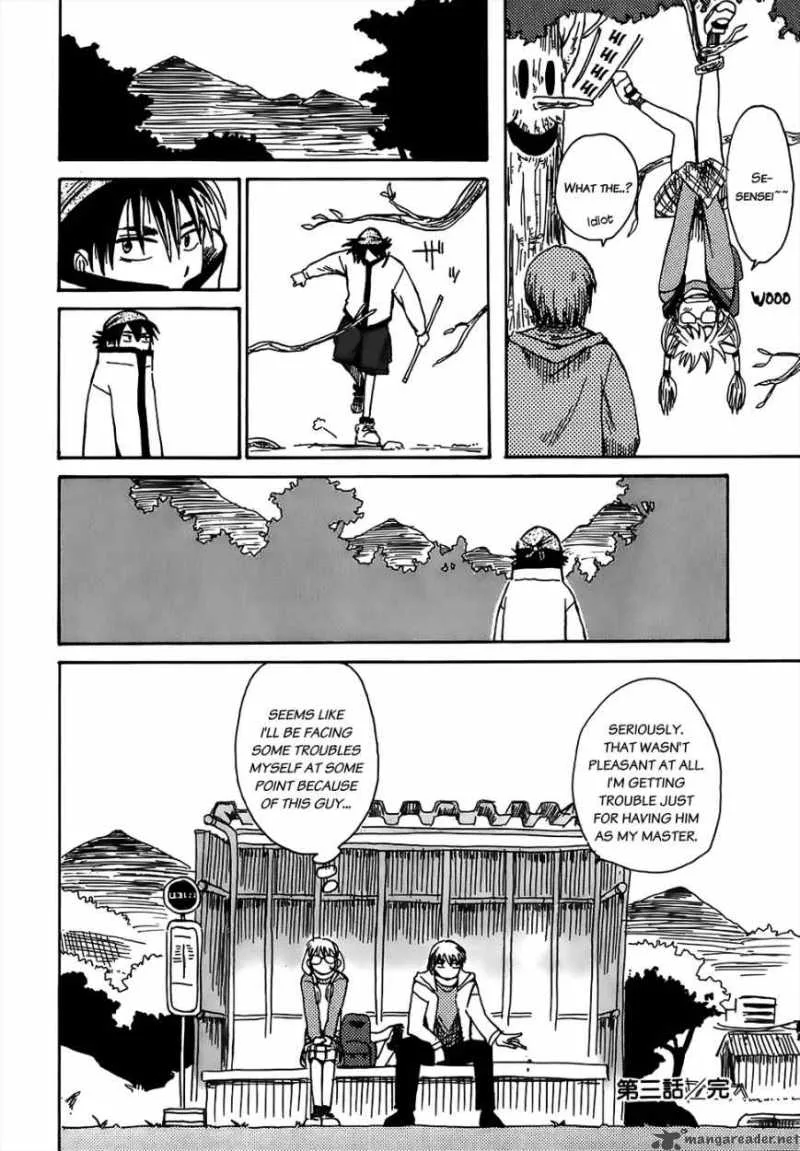 Sanjin Sadou Chapter 3 page 20