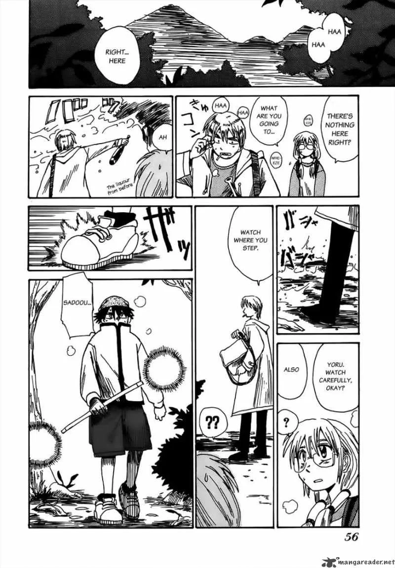 Sanjin Sadou Chapter 3 page 16