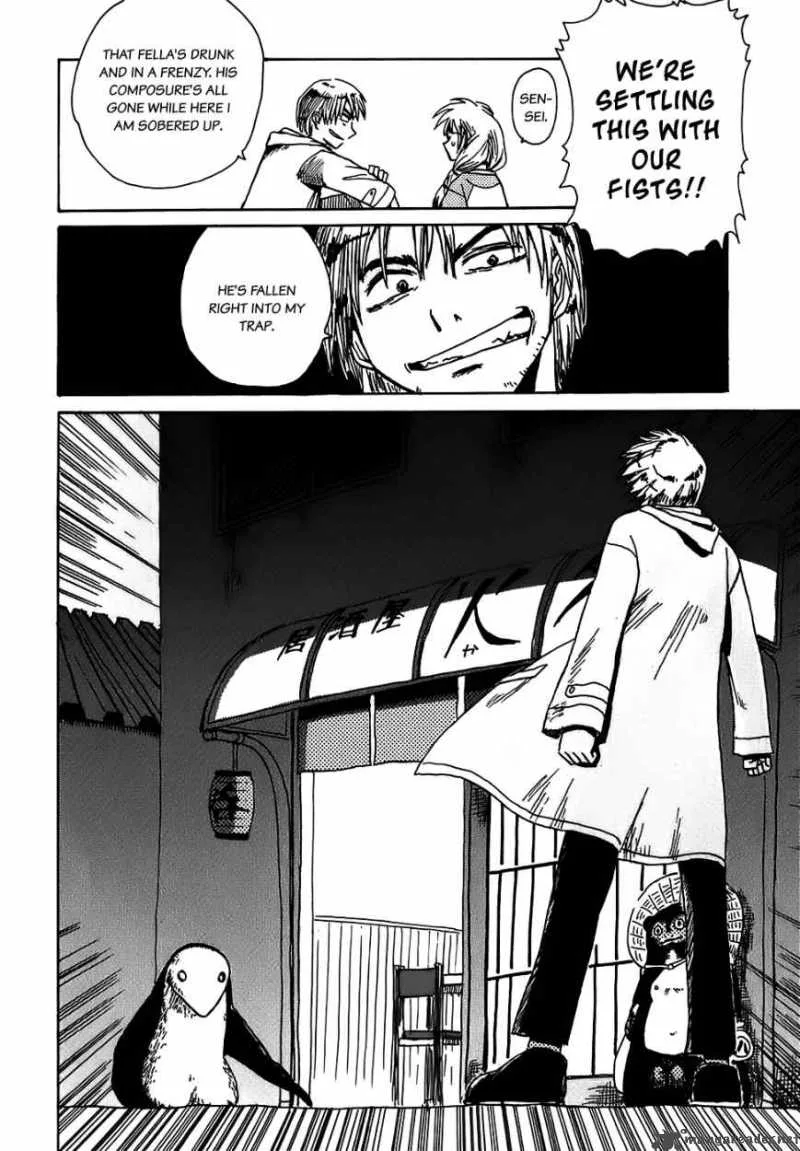Sanjin Sadou Chapter 4 page 14
