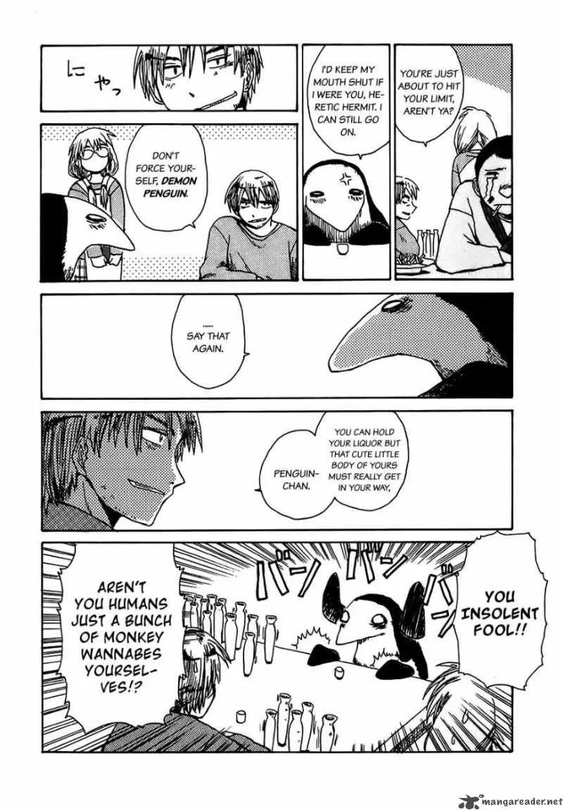 Sanjin Sadou Chapter 4 page 12