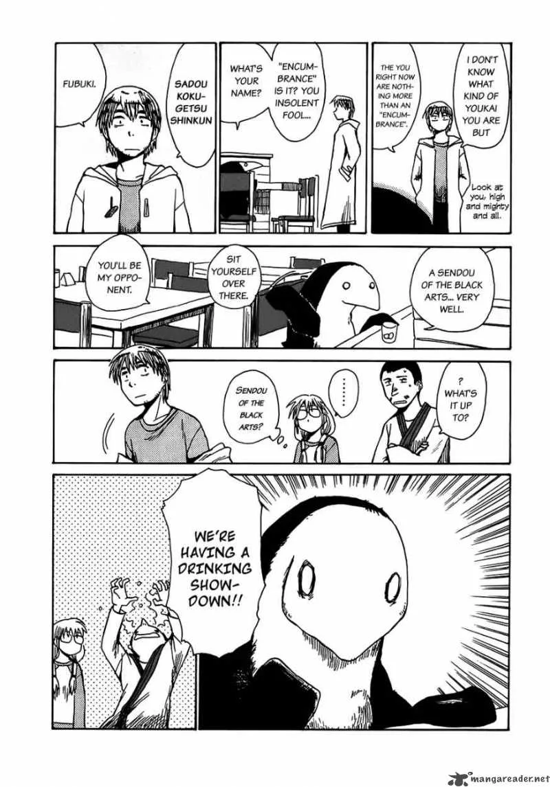 Sanjin Sadou Chapter 4 page 7