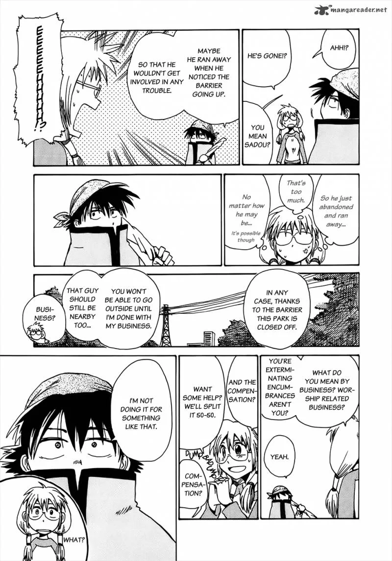 Sanjin Sadou Chapter 5 page 7