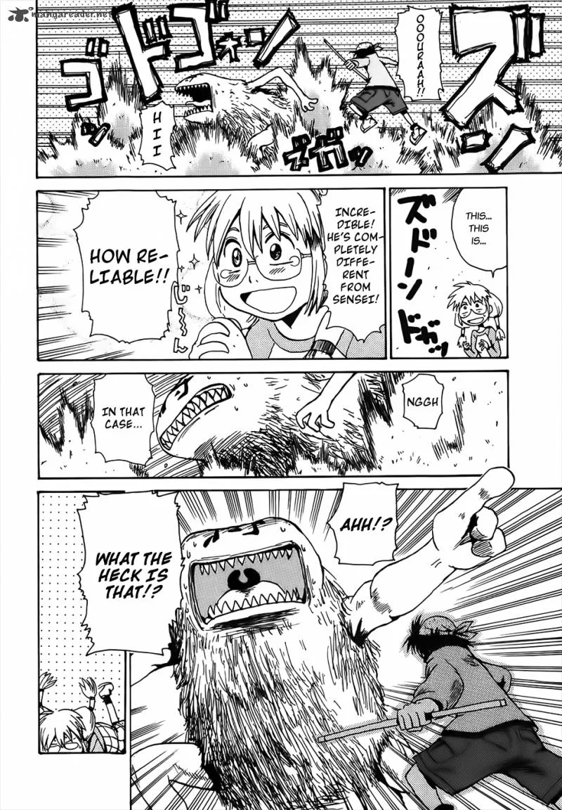 Sanjin Sadou Chapter 5 page 16