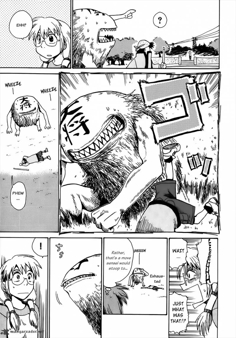 Sanjin Sadou Chapter 5 page 17