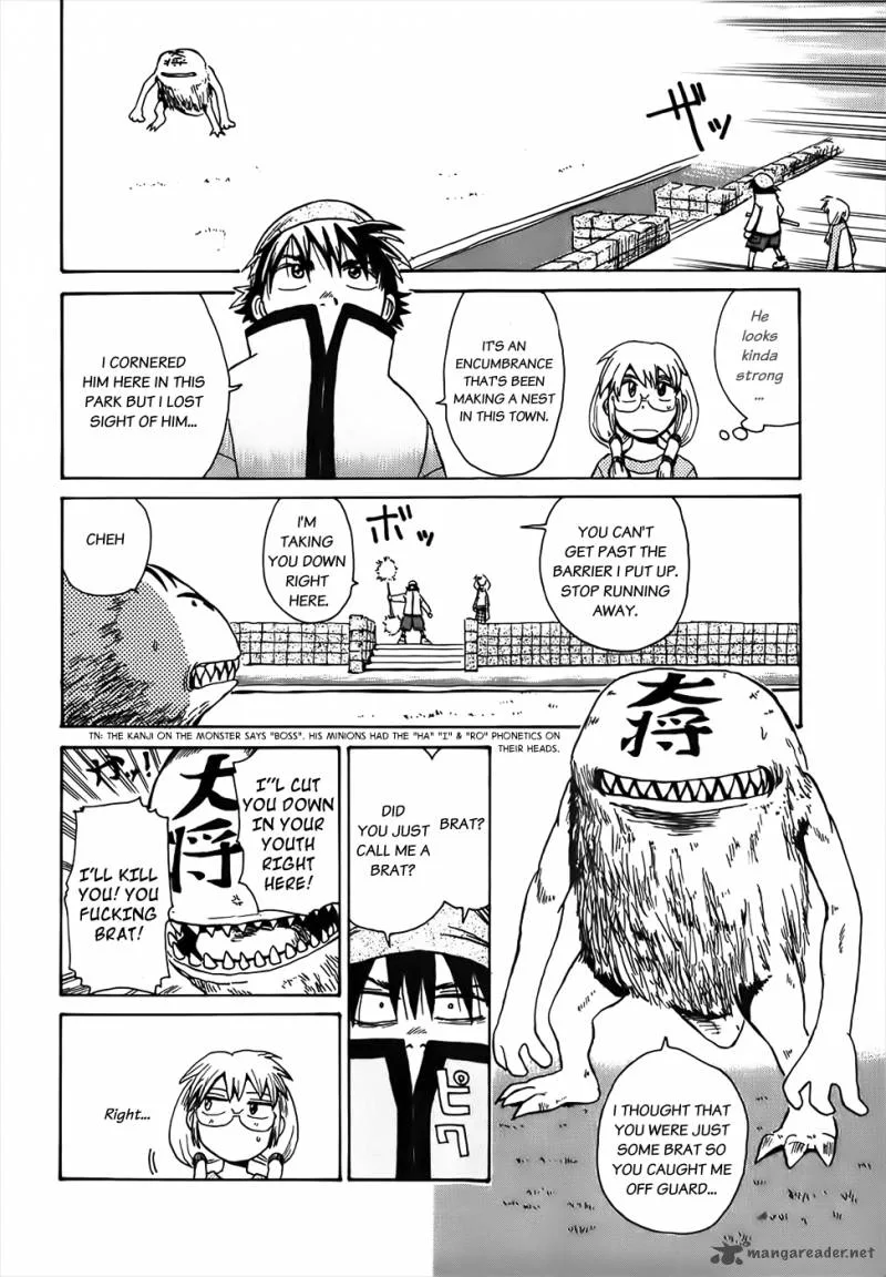 Sanjin Sadou Chapter 5 page 14