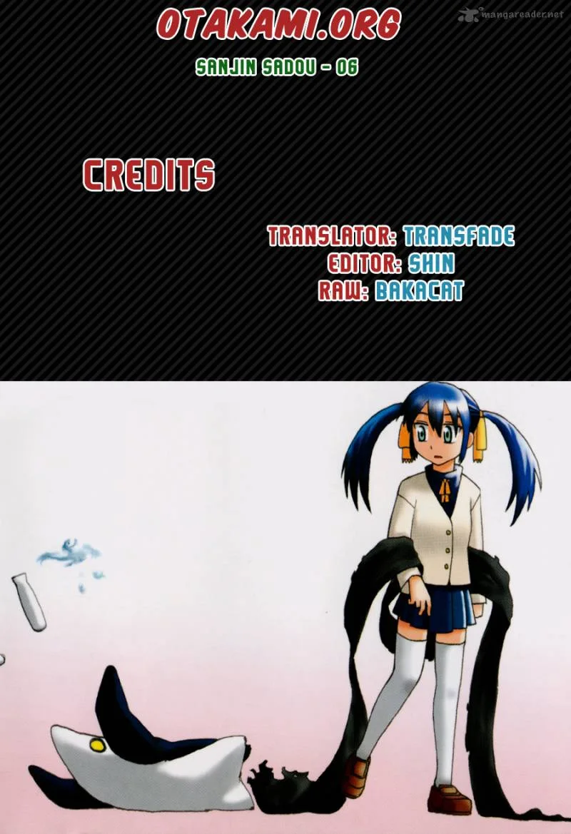 Sanjin Sadou Chapter 6 page 1
