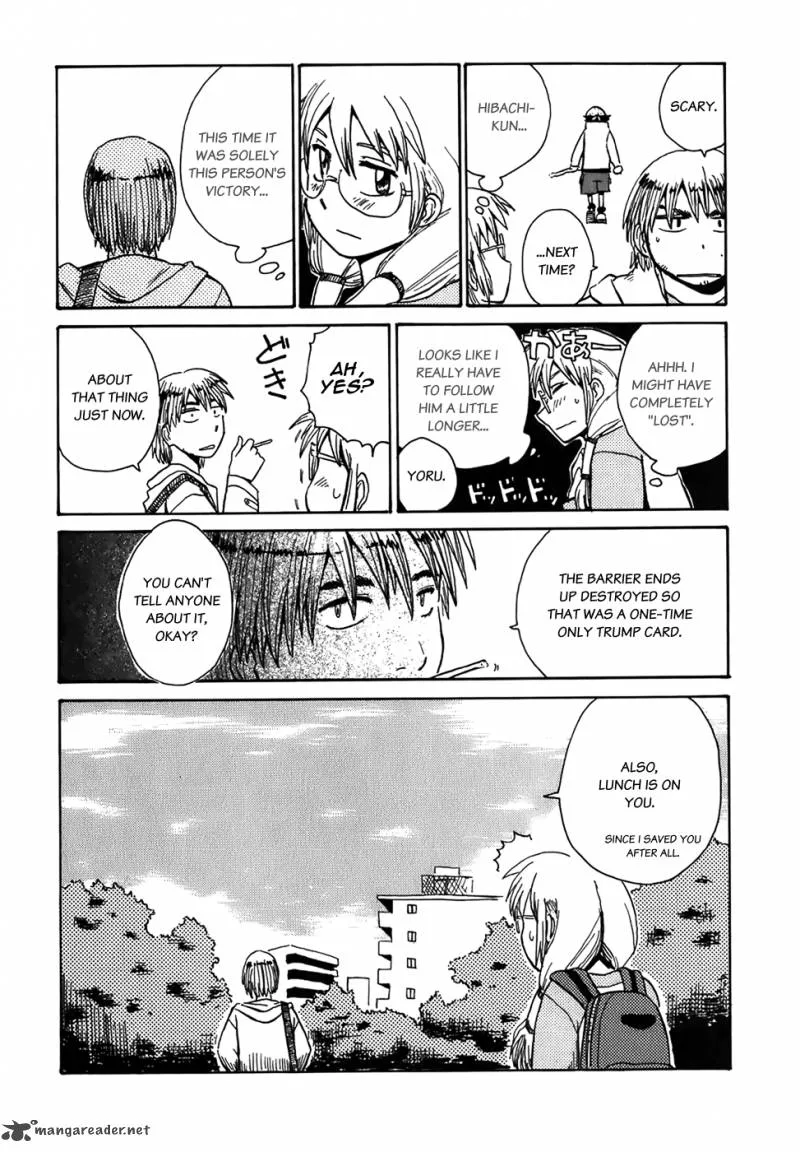 Sanjin Sadou Chapter 6 page 16