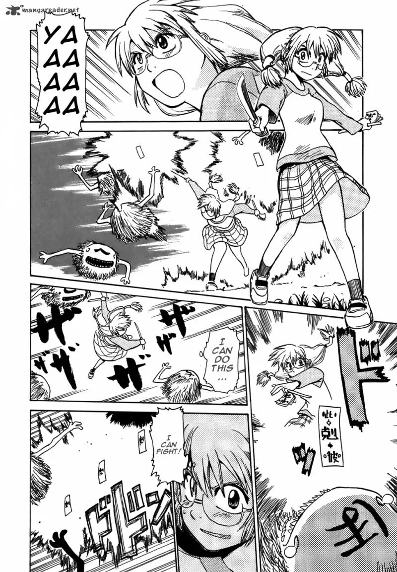 Sanjin Sadou Chapter 6 page 6