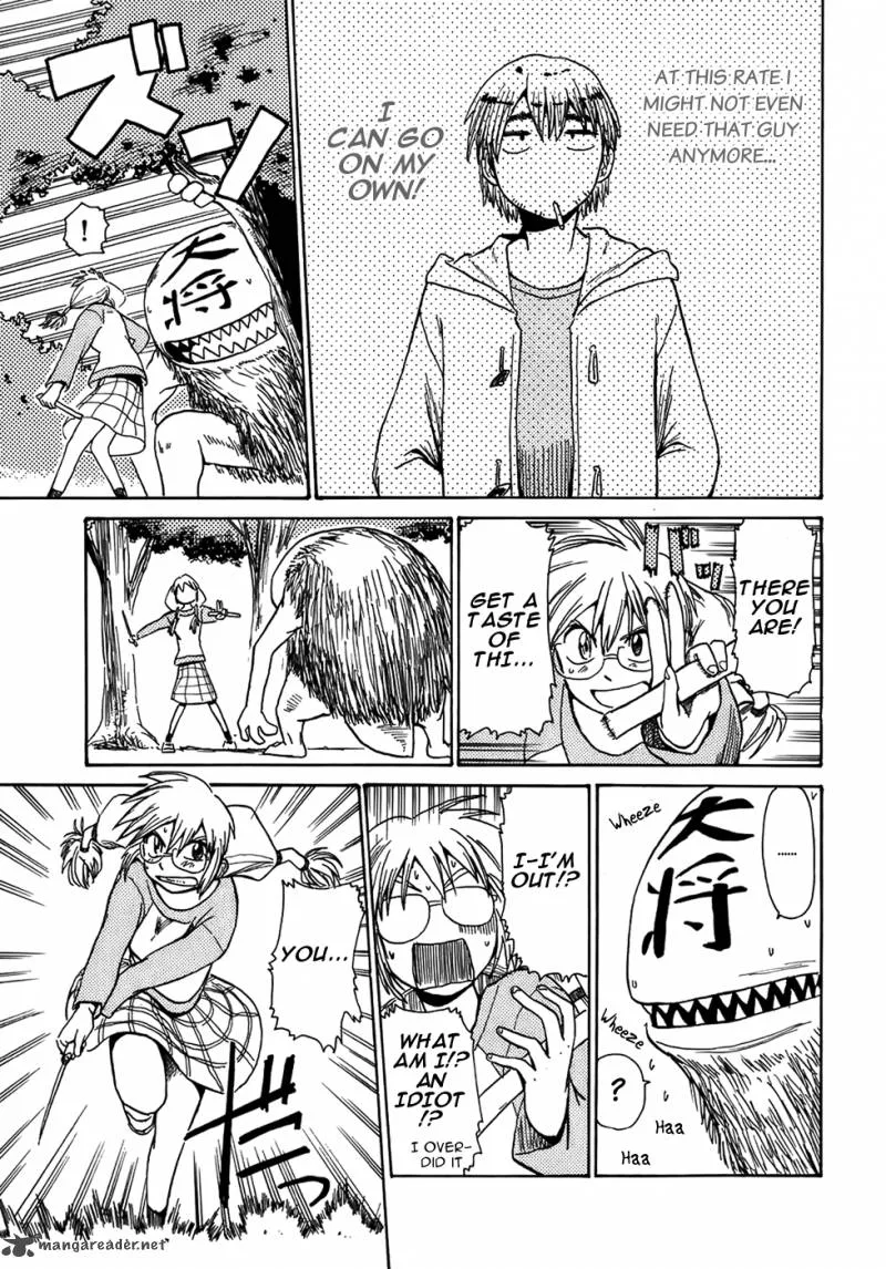 Sanjin Sadou Chapter 6 page 7