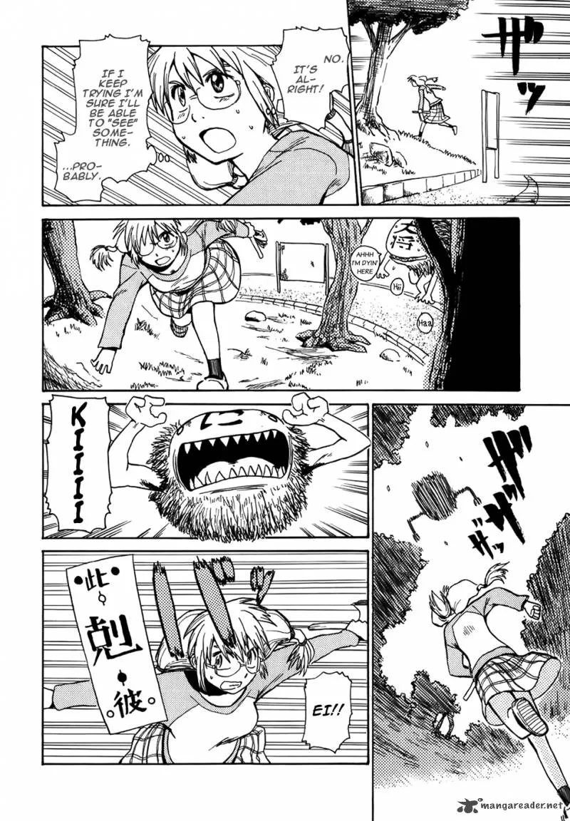 Sanjin Sadou Chapter 6 page 5