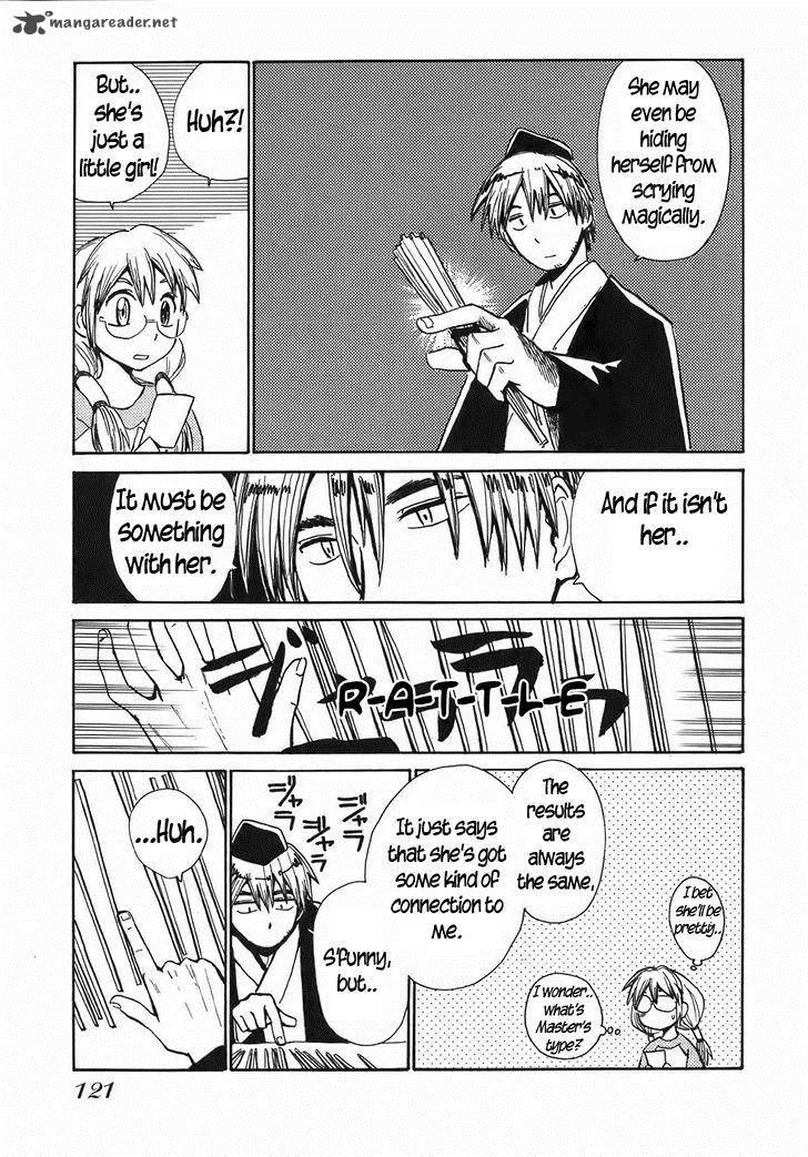 Sanjin Sadou Chapter 7 page 7