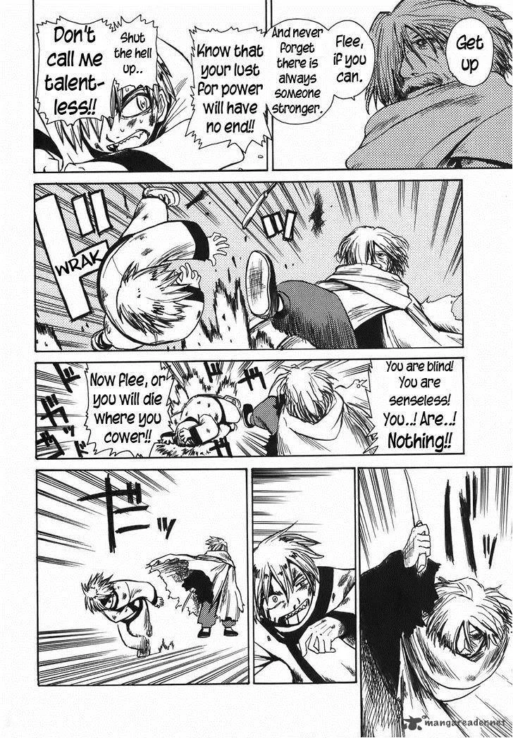 Sanjin Sadou Chapter 7 page 14