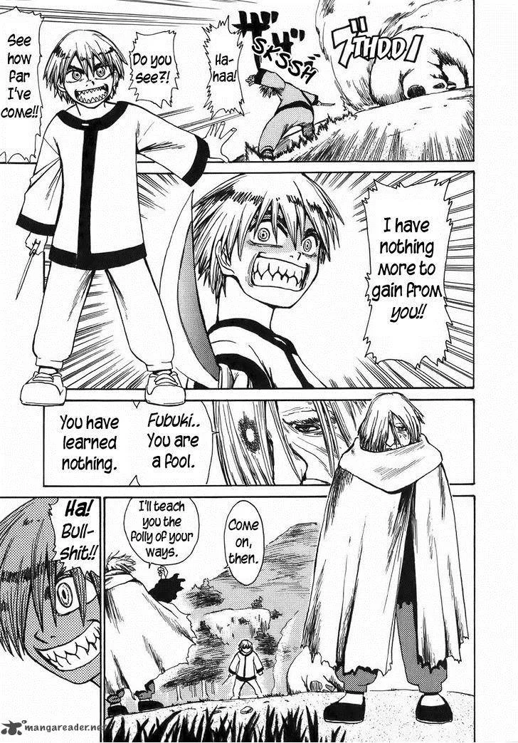Sanjin Sadou Chapter 7 page 3