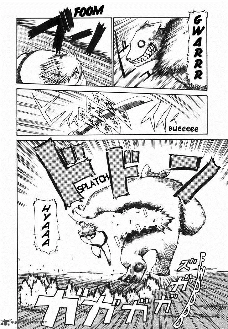 Sanjin Sadou Chapter 7 page 2