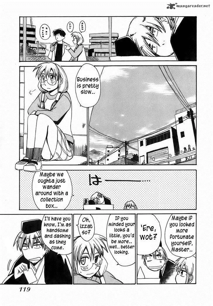 Sanjin Sadou Chapter 7 page 5