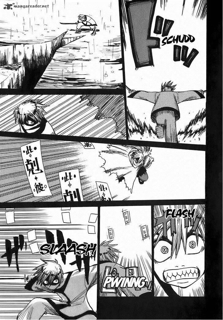 Sanjin Sadou Chapter 8 page 3