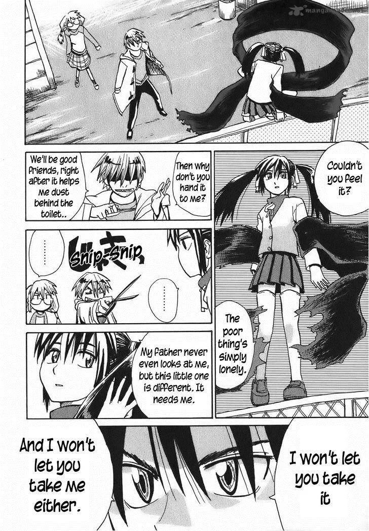 Sanjin Sadou Chapter 8 page 14