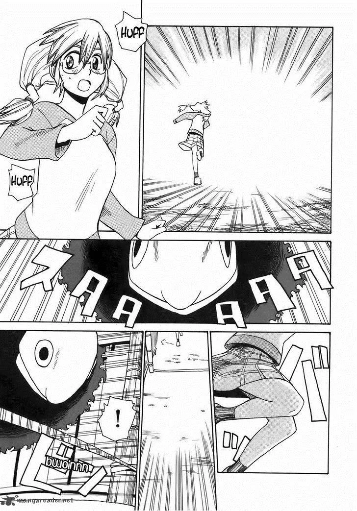 Sanjin Sadou Chapter 9 page 1