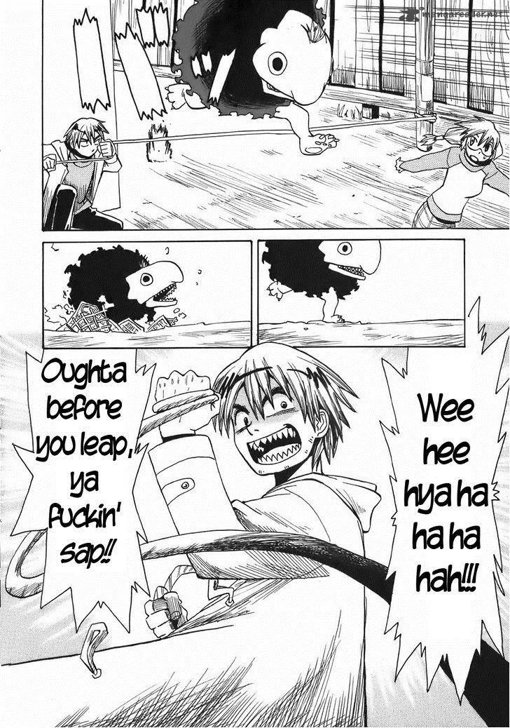Sanjin Sadou Chapter 9 page 3