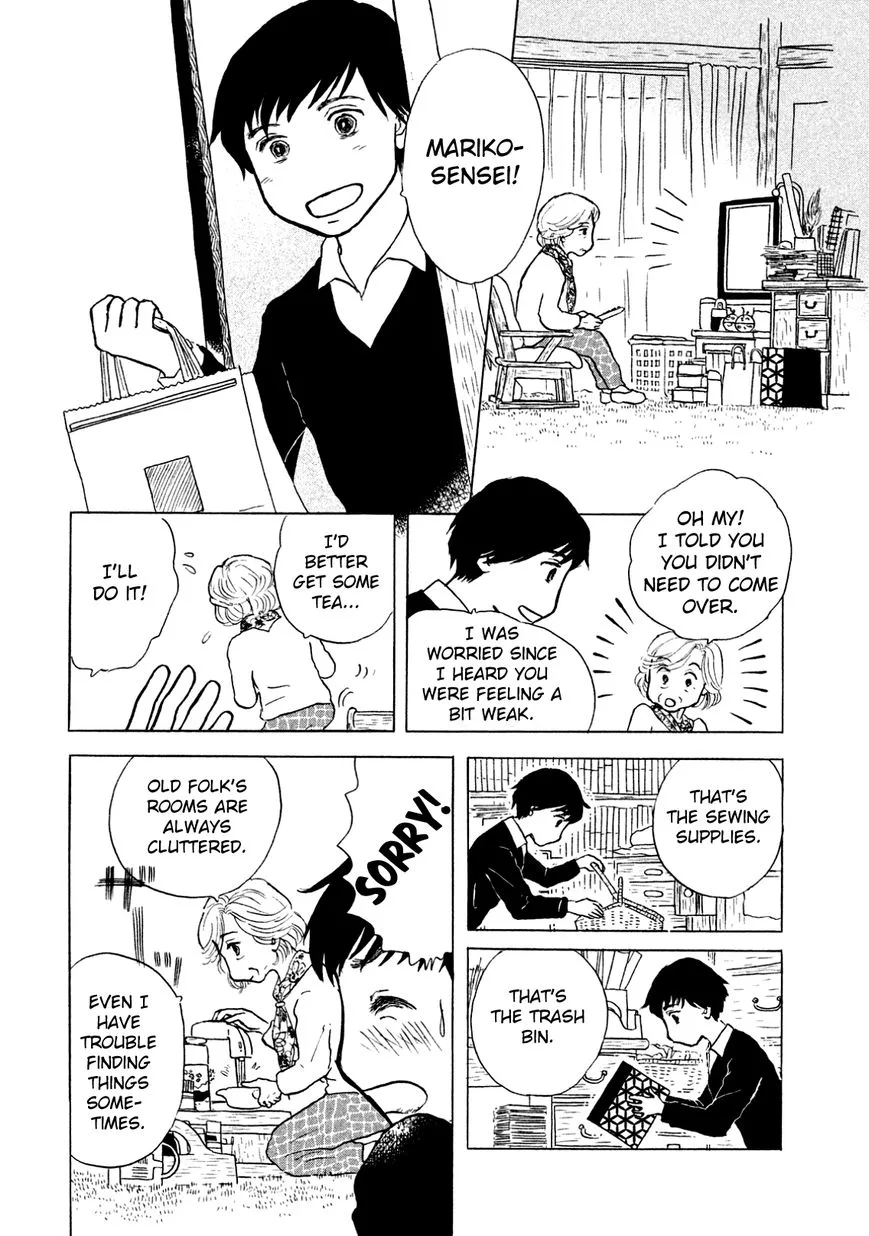 Sanju Mariko Chapter 1 page 11