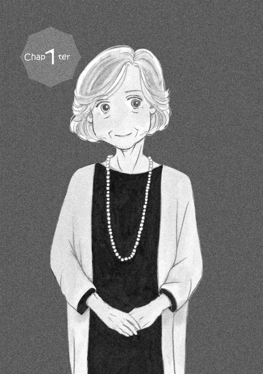 Sanju Mariko Chapter 1 page 4