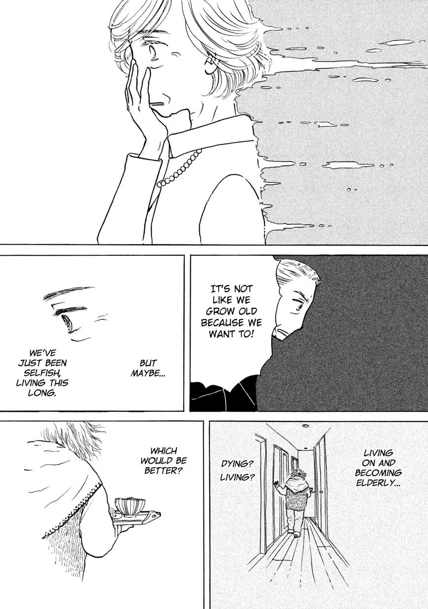 Sanju Mariko Chapter 1 page 33