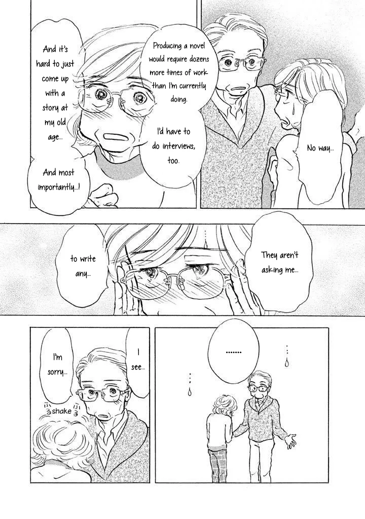 Sanju Mariko Chapter 10 page 14