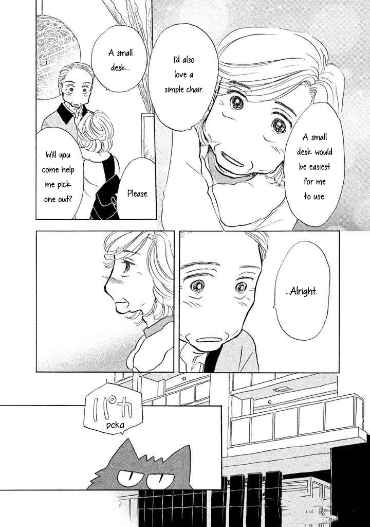 Sanju Mariko Chapter 10 page 21