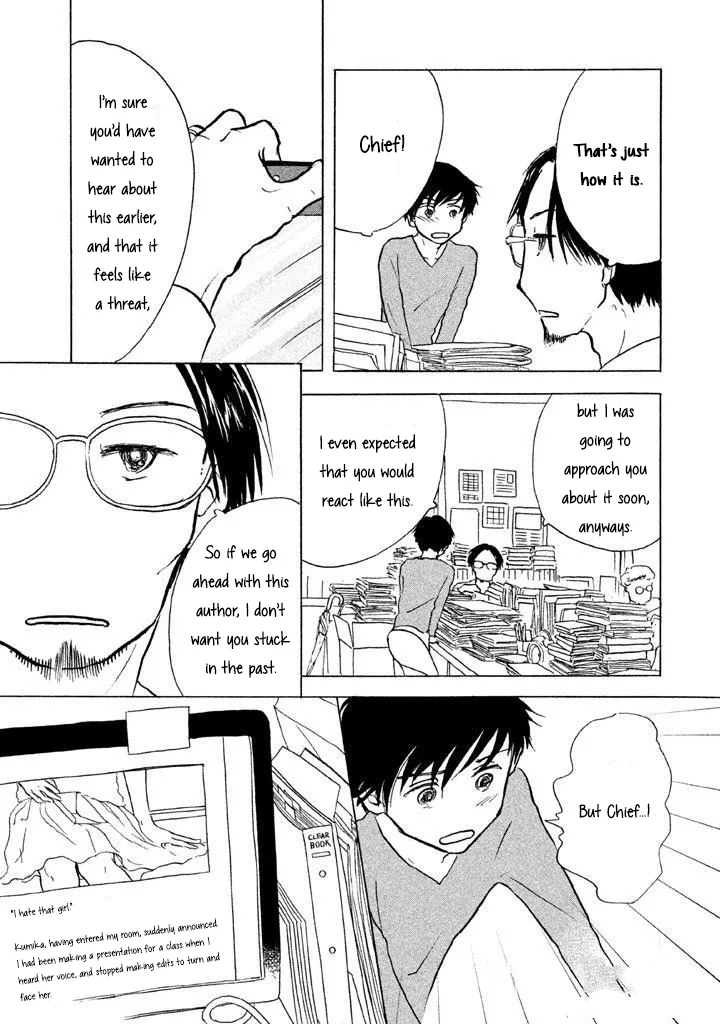 Sanju Mariko Chapter 10 page 4