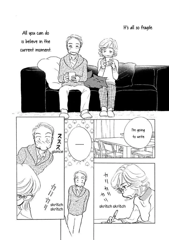 Sanju Mariko Chapter 10 page 9