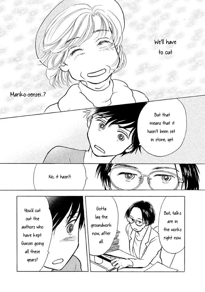 Sanju Mariko Chapter 10 page 3