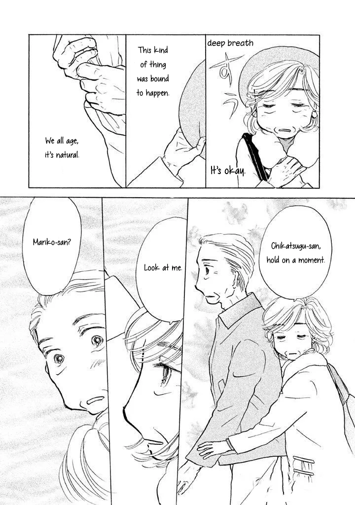 Sanju Mariko Chapter 10 page 20