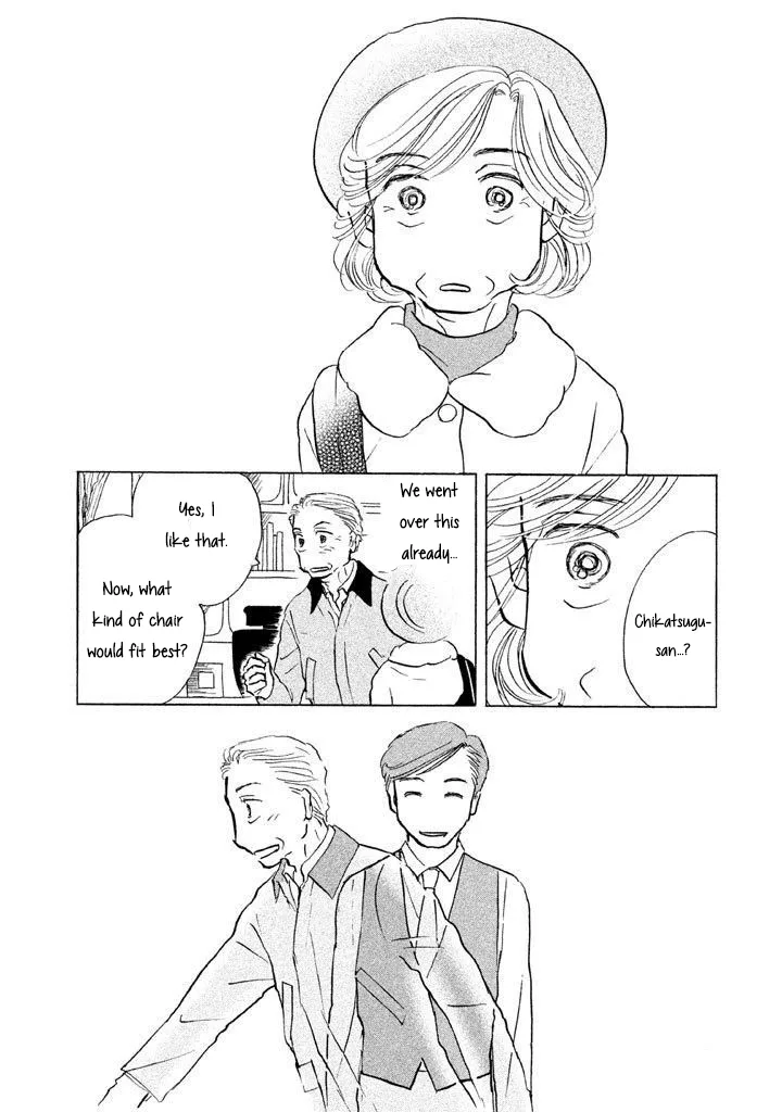 Sanju Mariko Chapter 10 page 19