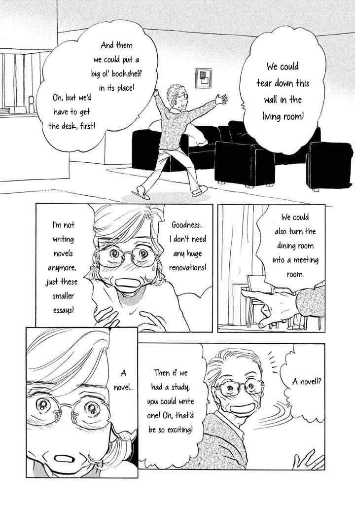Sanju Mariko Chapter 10 page 13