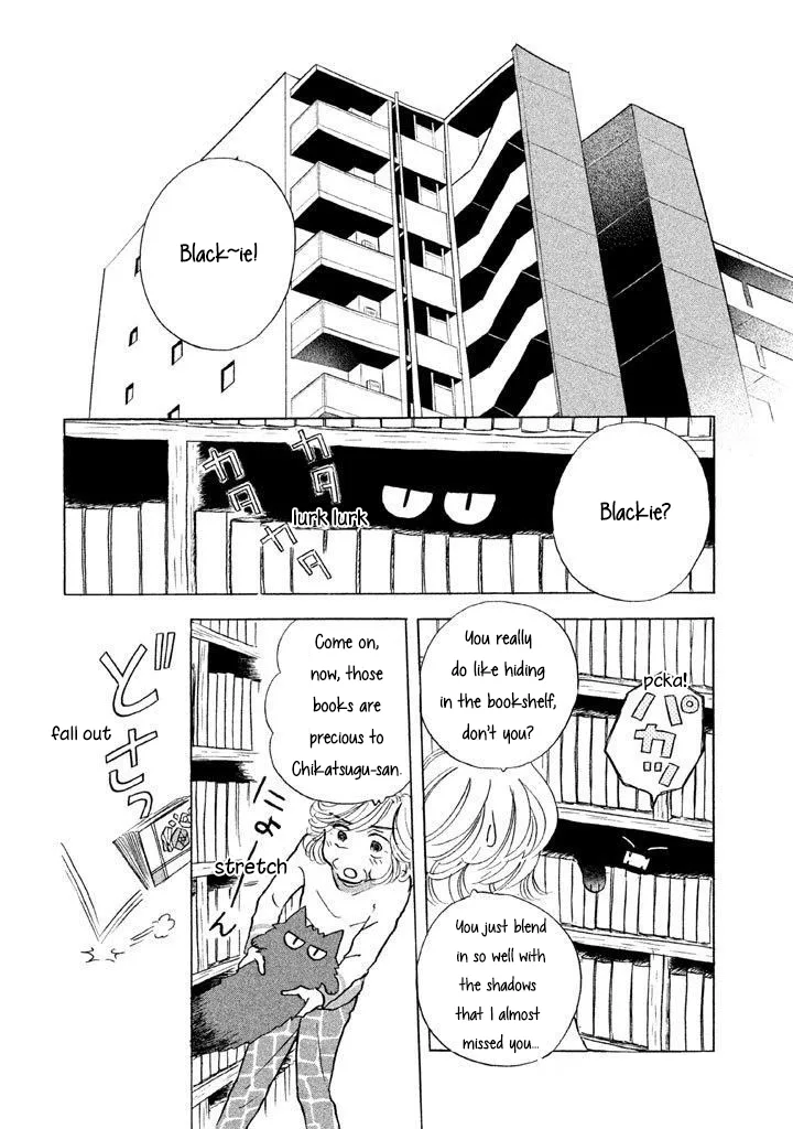 Sanju Mariko Chapter 10 page 7