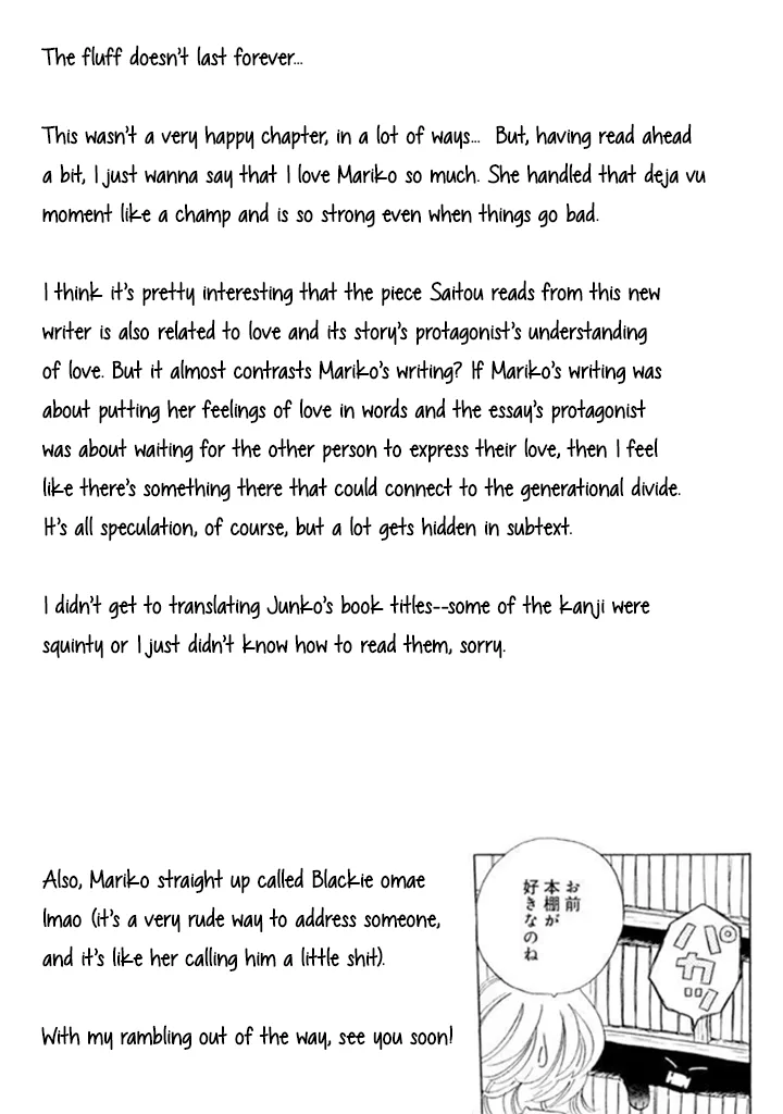 Sanju Mariko Chapter 10 page 26