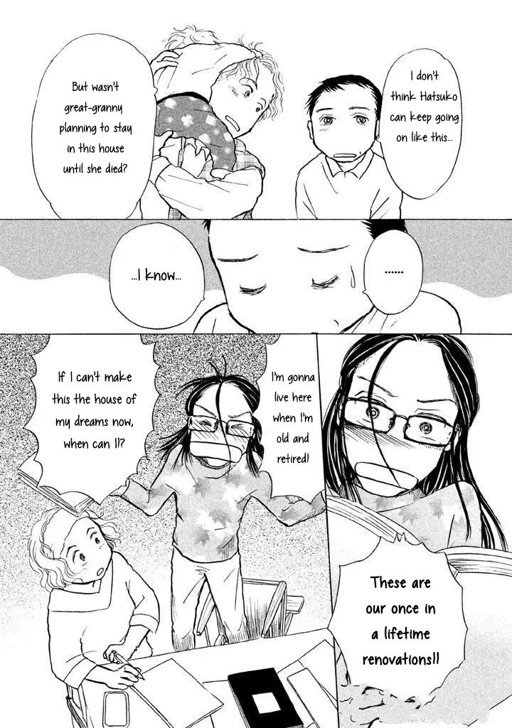 Sanju Mariko Chapter 11 page 4
