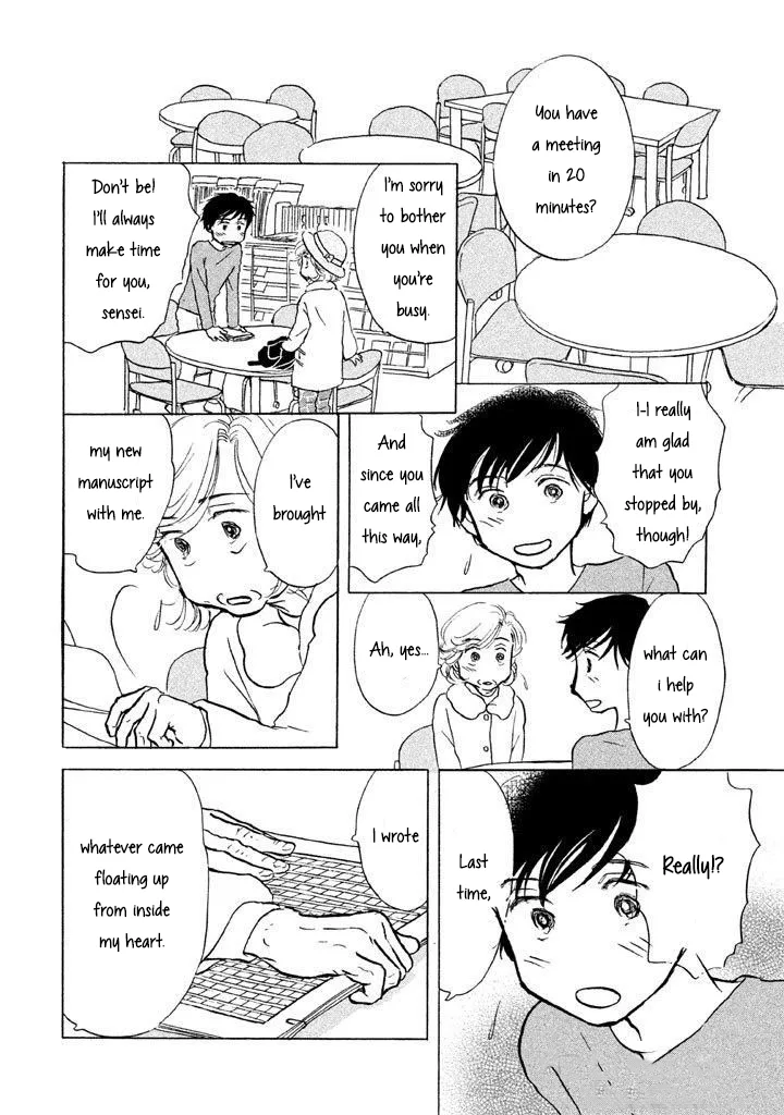 Sanju Mariko Chapter 11 page 7