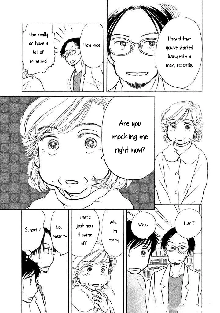 Sanju Mariko Chapter 11 page 12
