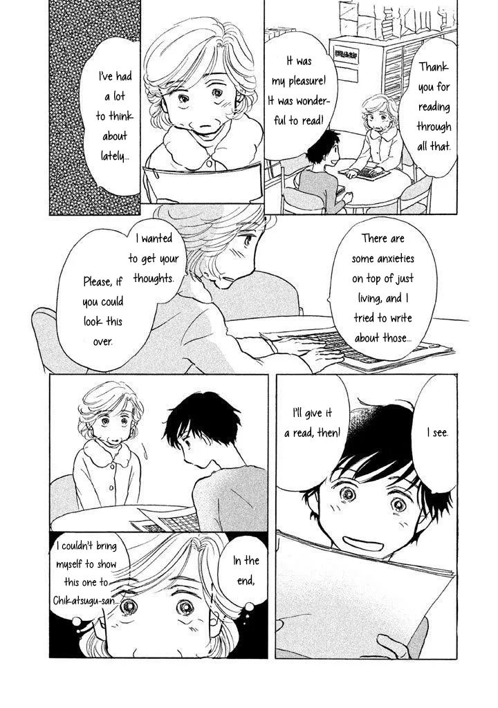 Sanju Mariko Chapter 11 page 8
