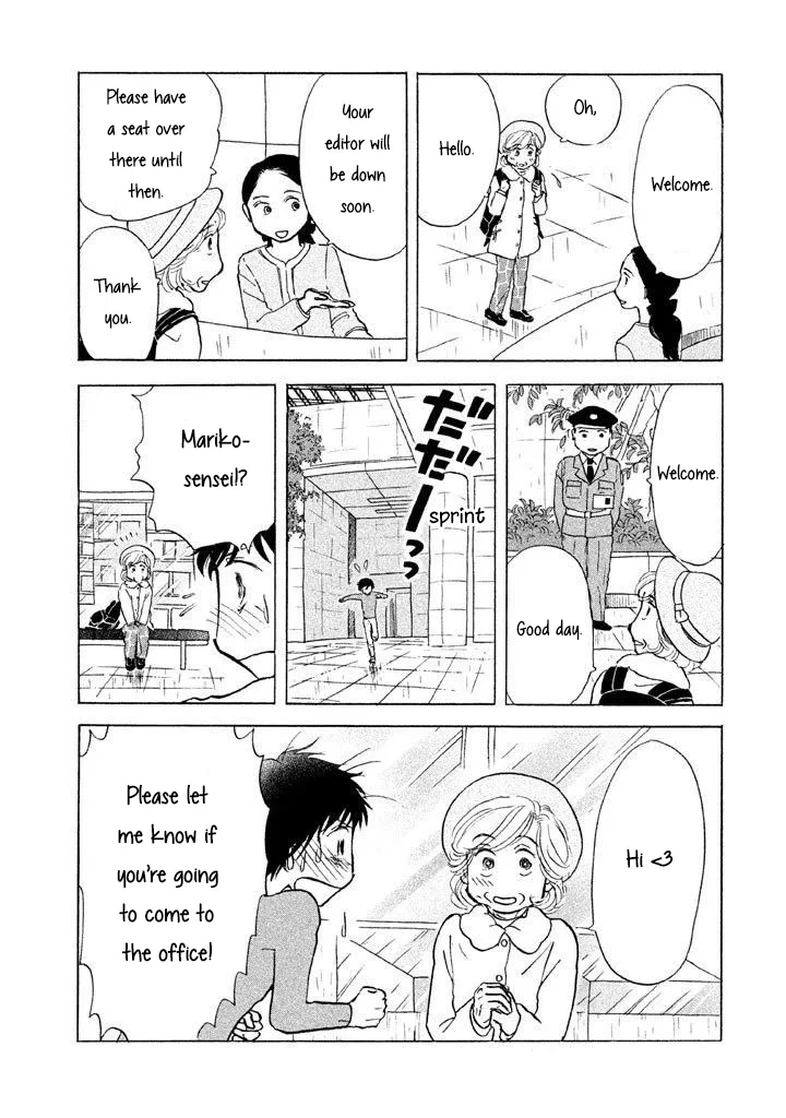 Sanju Mariko Chapter 11 page 6